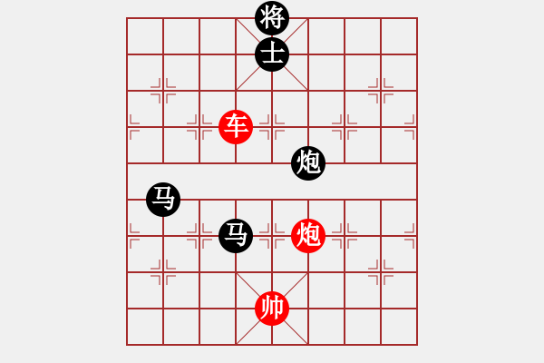 象棋棋譜圖片：跨海虺龍(8段)-和-星月玉樹(8段) - 步數(shù)：220 