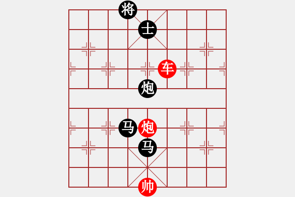 象棋棋譜圖片：跨海虺龍(8段)-和-星月玉樹(8段) - 步數(shù)：230 