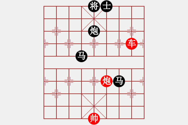 象棋棋譜圖片：跨海虺龍(8段)-和-星月玉樹(8段) - 步數(shù)：246 