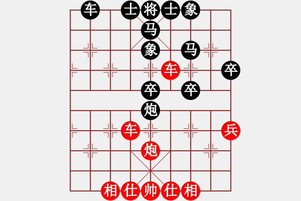 象棋棋譜圖片：跨海虺龍(8段)-和-星月玉樹(8段) - 步數(shù)：60 