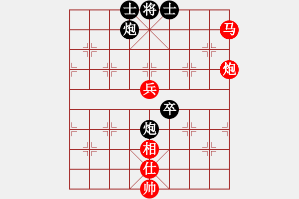 象棋棋譜圖片：第3屆(人機)月賽復(fù)賽 山蜂 先勝 中象-棋藝 - 步數(shù)：100 