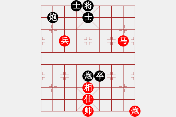 象棋棋譜圖片：第3屆(人機)月賽復(fù)賽 山蜂 先勝 中象-棋藝 - 步數(shù)：110 