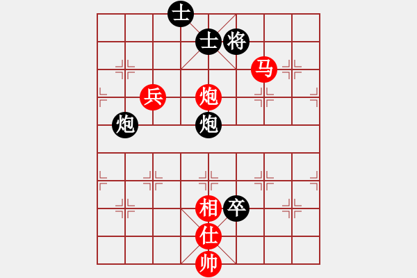 象棋棋譜圖片：第3屆(人機)月賽復(fù)賽 山蜂 先勝 中象-棋藝 - 步數(shù)：120 