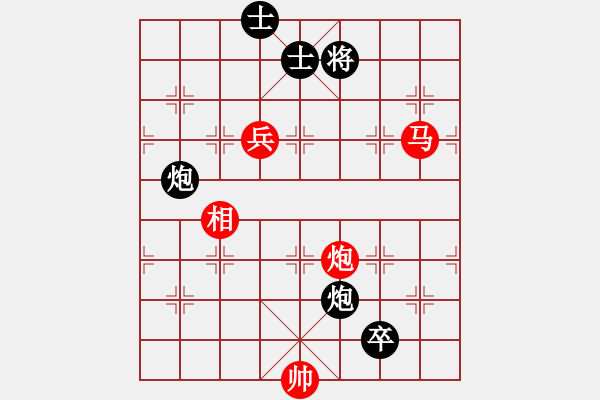 象棋棋譜圖片：第3屆(人機)月賽復(fù)賽 山蜂 先勝 中象-棋藝 - 步數(shù)：140 