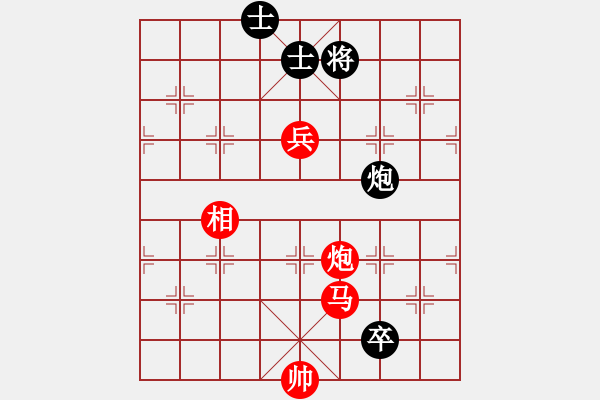 象棋棋譜圖片：第3屆(人機)月賽復(fù)賽 山蜂 先勝 中象-棋藝 - 步數(shù)：145 