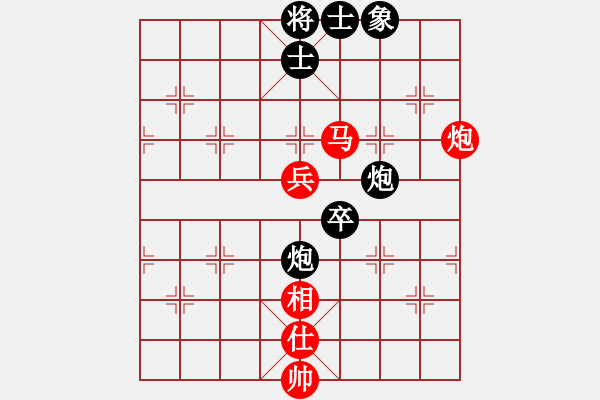 象棋棋譜圖片：第3屆(人機)月賽復(fù)賽 山蜂 先勝 中象-棋藝 - 步數(shù)：90 