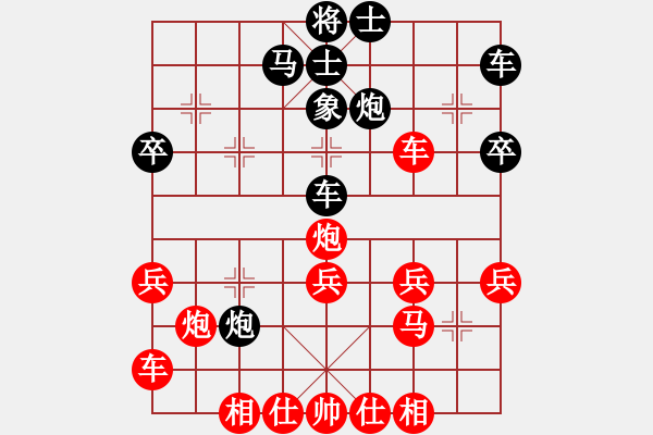 象棋棋譜圖片：仙人指路雙正馬棄馬對卒底炮.pgn - 步數(shù)：23 