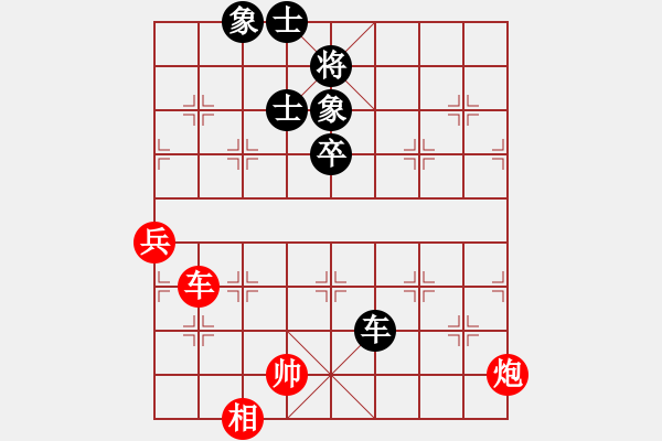象棋棋谱图片：吴宗滋 先和 李炳贤 - 步数：120 