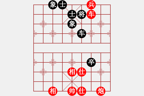 象棋棋譜圖片：上海 鐘少鴻 勝 浙江 劉紅保 - 步數(shù)：100 