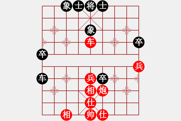 象棋棋譜圖片：上海 鐘少鴻 勝 浙江 劉紅保 - 步數(shù)：60 