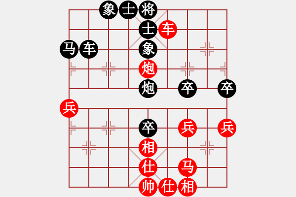 象棋棋譜圖片：放船楚江口(月將)-和-弈海神龍(人王) - 步數(shù)：60 