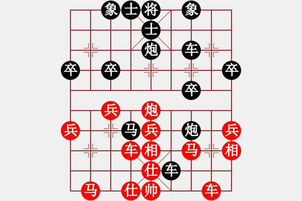 象棋棋譜圖片：第七輪 臨渭區(qū)戚紅波先負(fù)禮泉縣劉剛 - 步數(shù)：40 