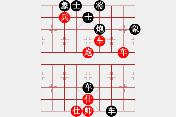象棋棋谱图片：宋影青(风魔)-负-台州棋手(天罡) - 步数：110 