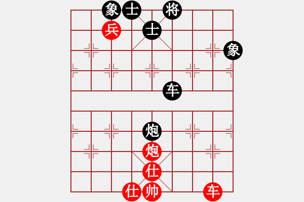 象棋棋谱图片：宋影青(风魔)-负-台州棋手(天罡) - 步数：120 