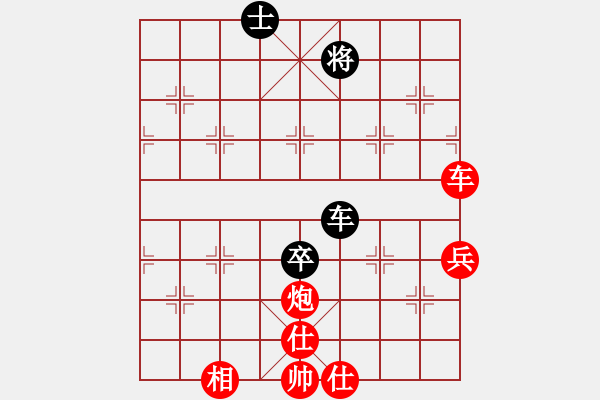 象棋棋譜圖片：微學堂[王者]先勝天天象棋[特級大師]-起馬對兩頭蛇 - 步數(shù)：120 