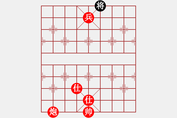 象棋棋譜圖片：微學堂[王者]先勝天天象棋[特級大師]-起馬對兩頭蛇 - 步數(shù)：173 