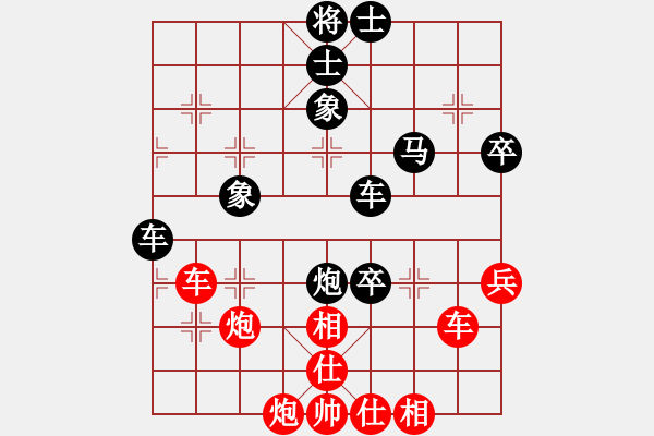 象棋棋谱图片：阮黄林 先和 谢景波 - 步数：60 