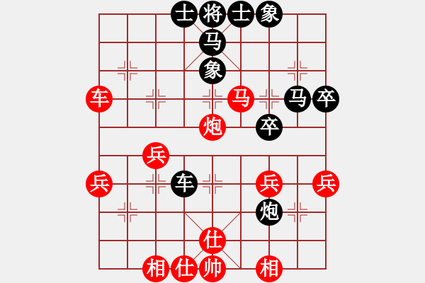 象棋棋譜圖片：前車(chē)抓中卒 - 步數(shù)：10 