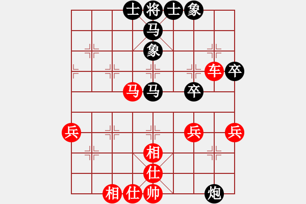 象棋棋譜圖片：前車(chē)抓中卒 - 步數(shù)：20 