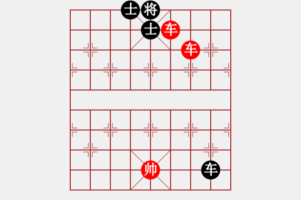 象棋棋譜圖片：實(shí)用殘局-雙車巧勝單車仕相全 - 步數(shù)：30 