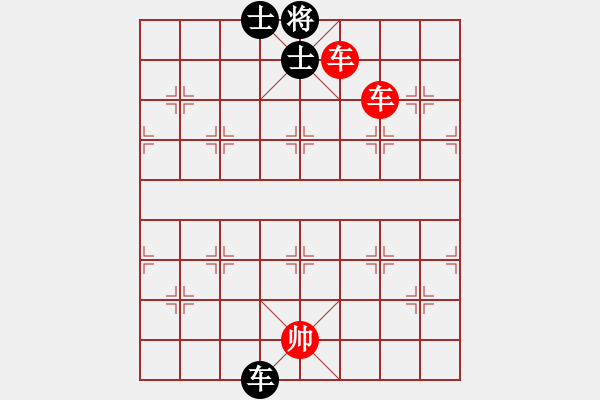 象棋棋譜圖片：實(shí)用殘局-雙車巧勝單車仕相全 - 步數(shù)：37 