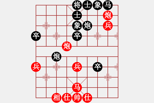 象棋棋譜圖片：掛機而已(4段)-勝-鐵手團(5段) - 步數(shù)：60 