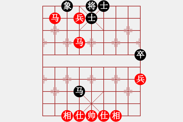 象棋棋譜圖片：葬心紅勝黃師傅1945【中炮對(duì)單提馬】 - 步數(shù)：80 