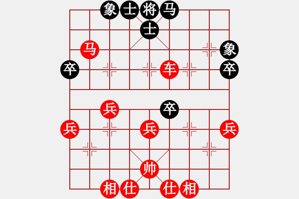 象棋棋譜圖片：應城新哥(天罡)-勝-今勝昔(9星) - 步數(shù)：60 