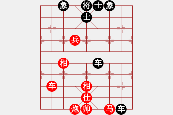 象棋棋譜圖片：靜靜靜(6段)-勝-魯煙刁文樂(8段) - 步數：120 