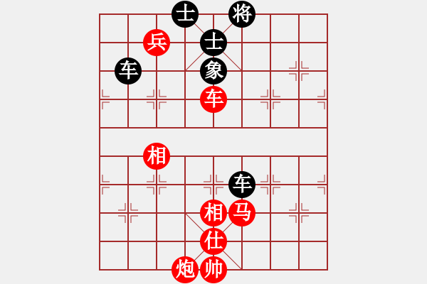 象棋棋譜圖片：靜靜靜(6段)-勝-魯煙刁文樂(8段) - 步數：187 