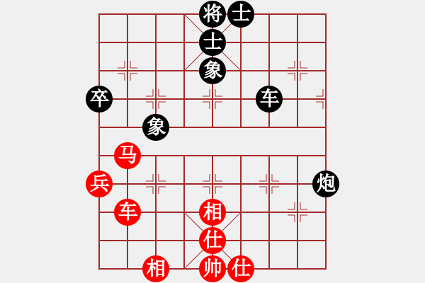 象棋棋谱图片：湖北 左文静 和 北京 唐丹 - 步数：110 