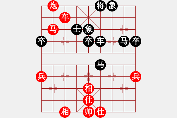 象棋棋谱图片：专业女子个人第2阶段 王琳娜 红先胜 刘钰 - 步数：77 