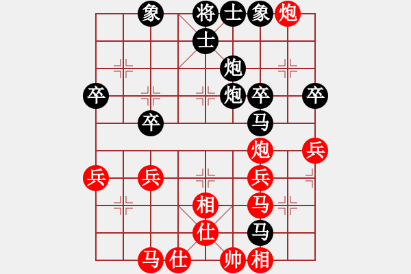 象棋棋譜圖片：housheng shunpao2 - 步數(shù)：46 