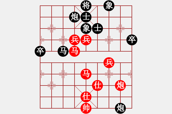 象棋棋譜圖片：溫州老郭(3段)-負(fù)-萊陽(yáng)太極周(2段) - 步數(shù)：100 