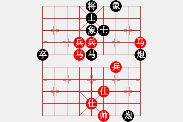 象棋棋譜圖片：溫州老郭(3段)-負(fù)-萊陽(yáng)太極周(2段) - 步數(shù)：110 