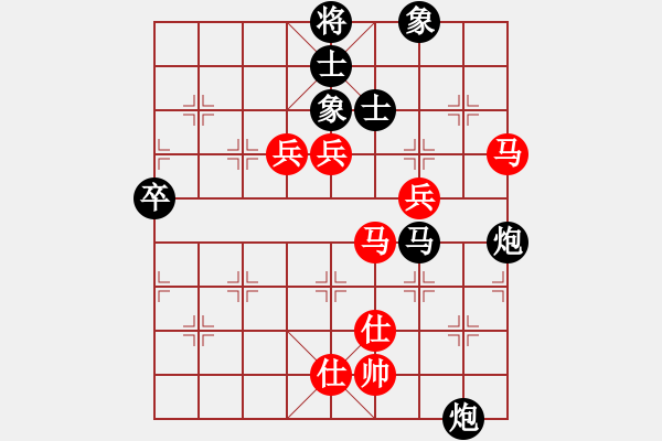 象棋棋譜圖片：溫州老郭(3段)-負(fù)-萊陽(yáng)太極周(2段) - 步數(shù)：116 