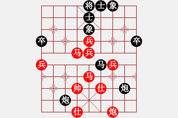 象棋棋譜圖片：溫州老郭(3段)-負(fù)-萊陽(yáng)太極周(2段) - 步數(shù)：80 