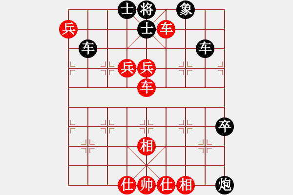 象棋棋譜圖片：仕角炮轉(zhuǎn)反宮馬對(duì)右中炮-靜之海(無極)-負(fù)-天地人鳳(天罡) - 步數(shù)：100 