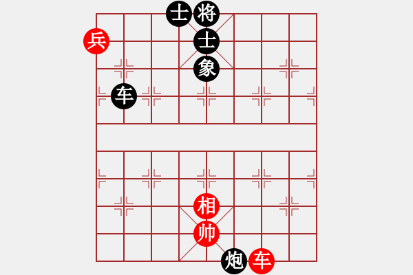 象棋棋譜圖片：仕角炮轉(zhuǎn)反宮馬對(duì)右中炮-靜之海(無極)-負(fù)-天地人鳳(天罡) - 步數(shù)：160 