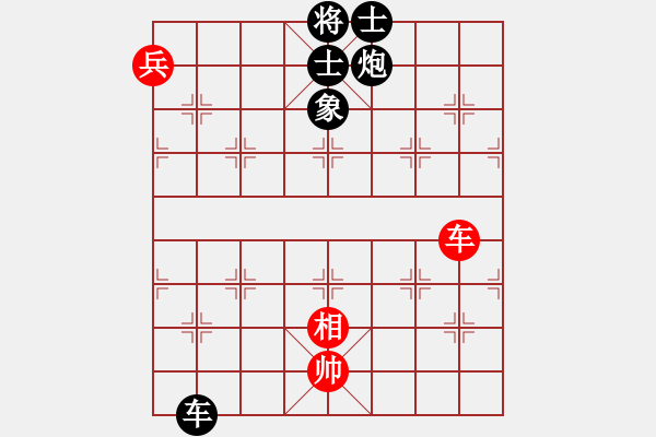 象棋棋譜圖片：仕角炮轉(zhuǎn)反宮馬對(duì)右中炮-靜之海(無極)-負(fù)-天地人鳳(天罡) - 步數(shù)：170 