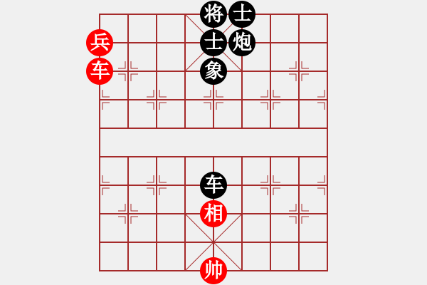 象棋棋譜圖片：仕角炮轉(zhuǎn)反宮馬對(duì)右中炮-靜之海(無極)-負(fù)-天地人鳳(天罡) - 步數(shù)：176 