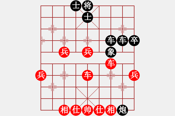 象棋棋譜圖片：仕角炮轉(zhuǎn)反宮馬對(duì)右中炮-靜之海(無極)-負(fù)-天地人鳳(天罡) - 步數(shù)：60 