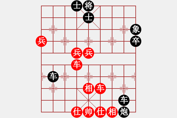 象棋棋譜圖片：仕角炮轉(zhuǎn)反宮馬對(duì)右中炮-靜之海(無極)-負(fù)-天地人鳳(天罡) - 步數(shù)：80 