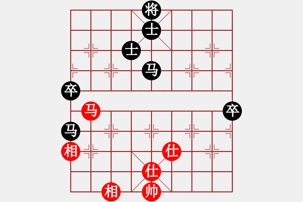 象棋棋譜圖片：珠海李將軍[紅] -VS- 橫才俊儒[黑] - 步數(shù)：106 