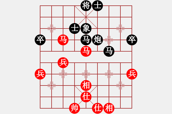 象棋棋譜圖片：珠海李將軍[紅] -VS- 橫才俊儒[黑] - 步數(shù)：60 