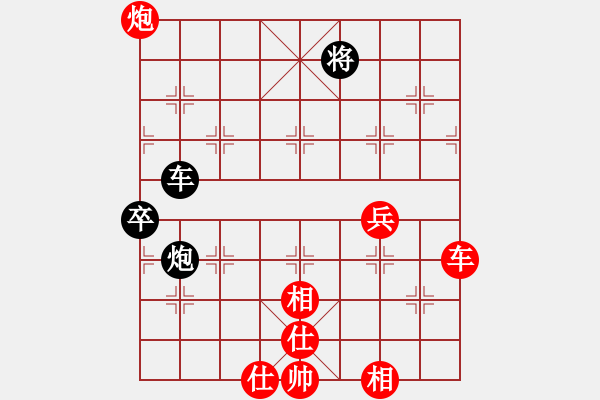 象棋棋譜圖片：湖南 張申宏 勝 山西 毋君臨 - 步數(shù)：110 