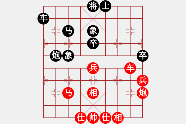 象棋棋譜圖片：發(fā)揮先負(fù)時(shí)鳳蘭.pgn - 步數(shù)：60 