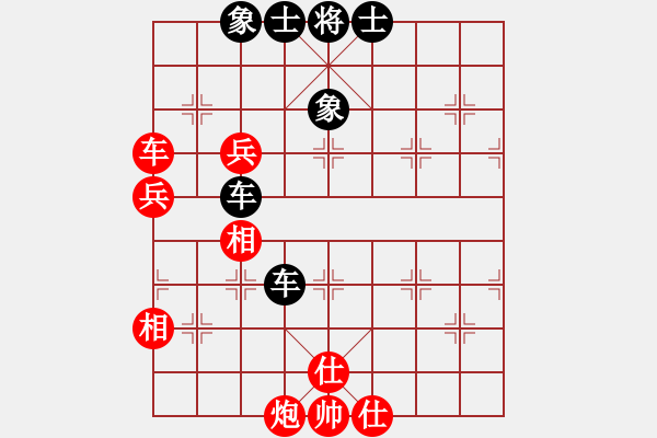 象棋棋譜圖片：中原殺手六(6段)-和-一生棋迷(9段) - 步數(shù)：120 