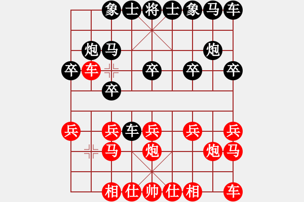 象棋棋譜圖片：第二輪 寶塔區(qū)馮延安先負(fù)西安詹明松 - 步數(shù)：10 