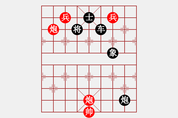 象棋棋譜圖片：zqhuang作 假和合二炮 - 步數(shù)：20 